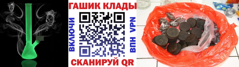 Купить закладку A-PVP  Меф  Каннабис  Весьегонск