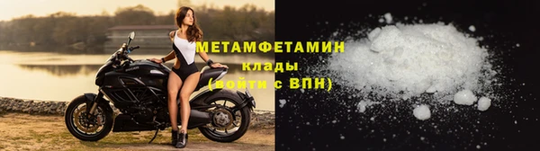 мескалин Каменка
