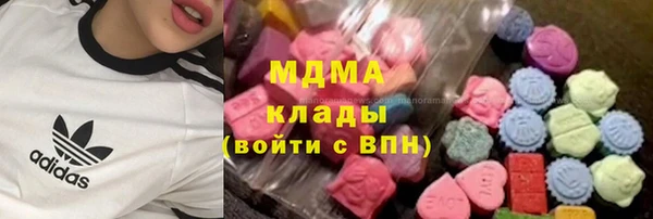 первитин Каменногорск