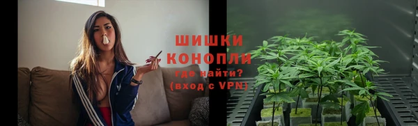 мескалин Каменка