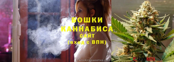 мескалин Каменка