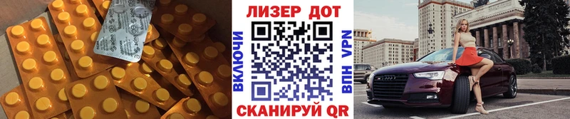 Купить где  Весьегонск  Лсд 25 экстази кислота 