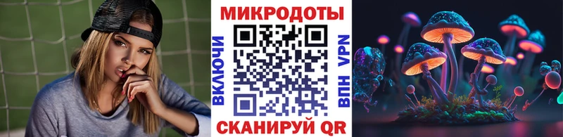 Купить  Весьегонск  Галлюциногенные грибы GOLDEN TEACHER 